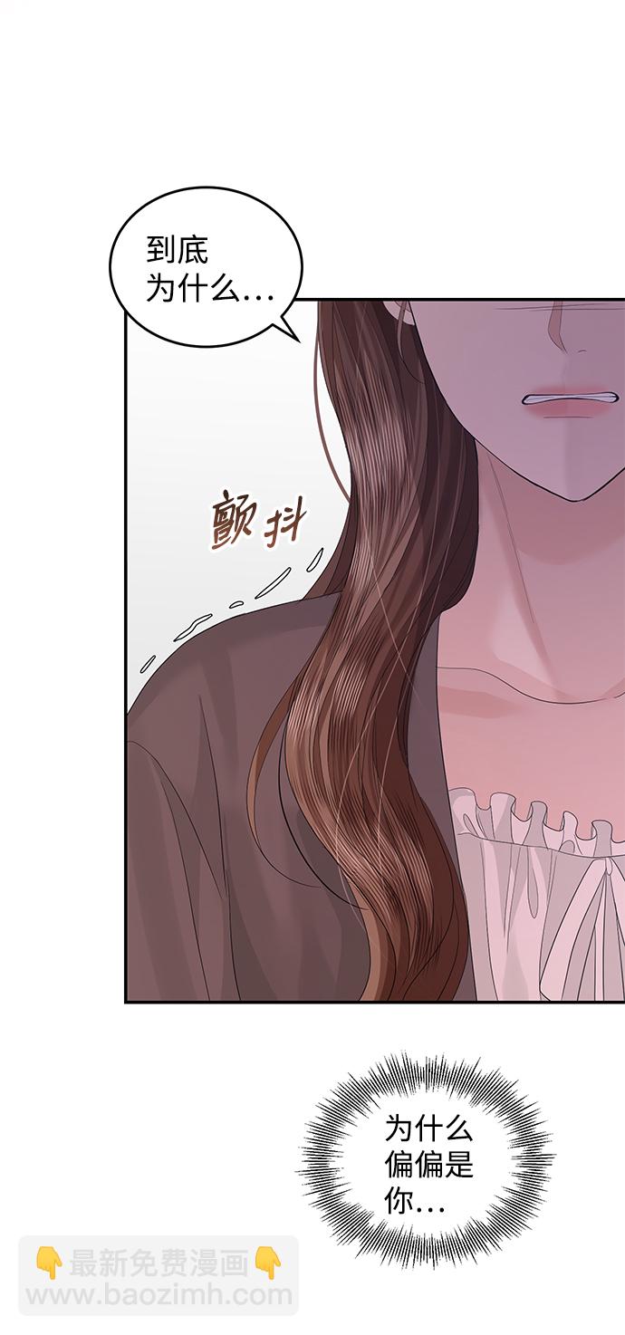 第71话78