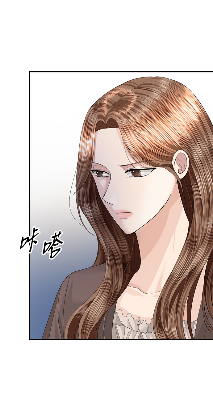 第71话8