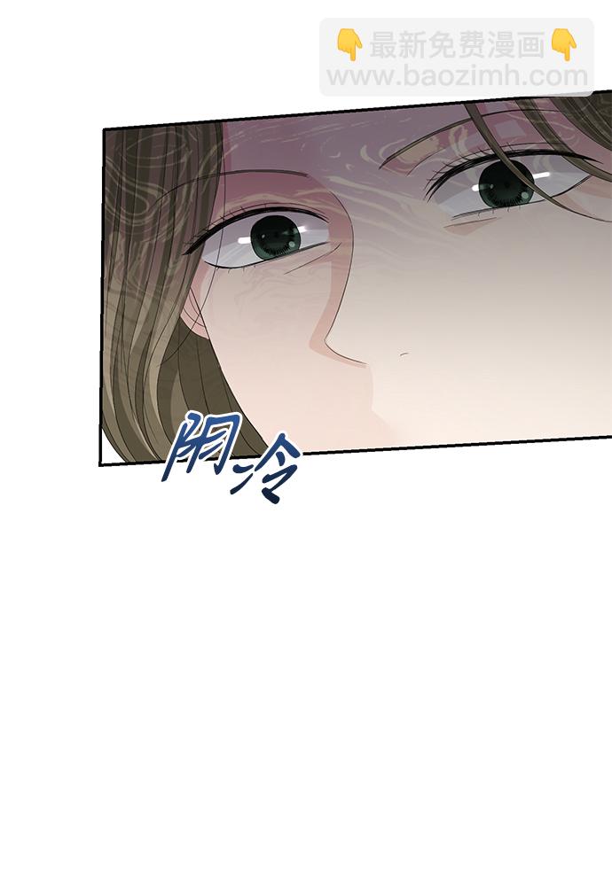 第82话21