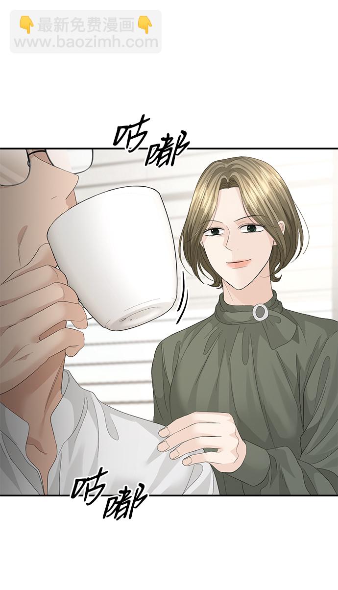 第82话31