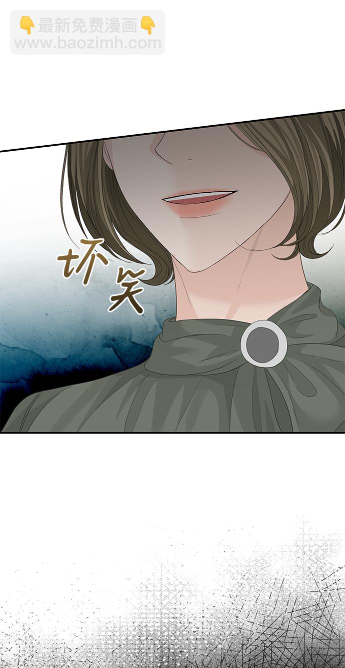 第82话32