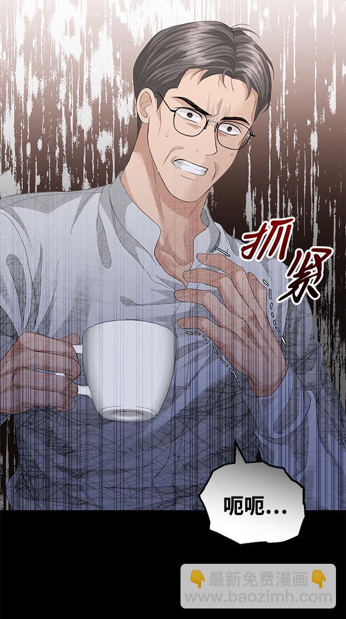 第82话34