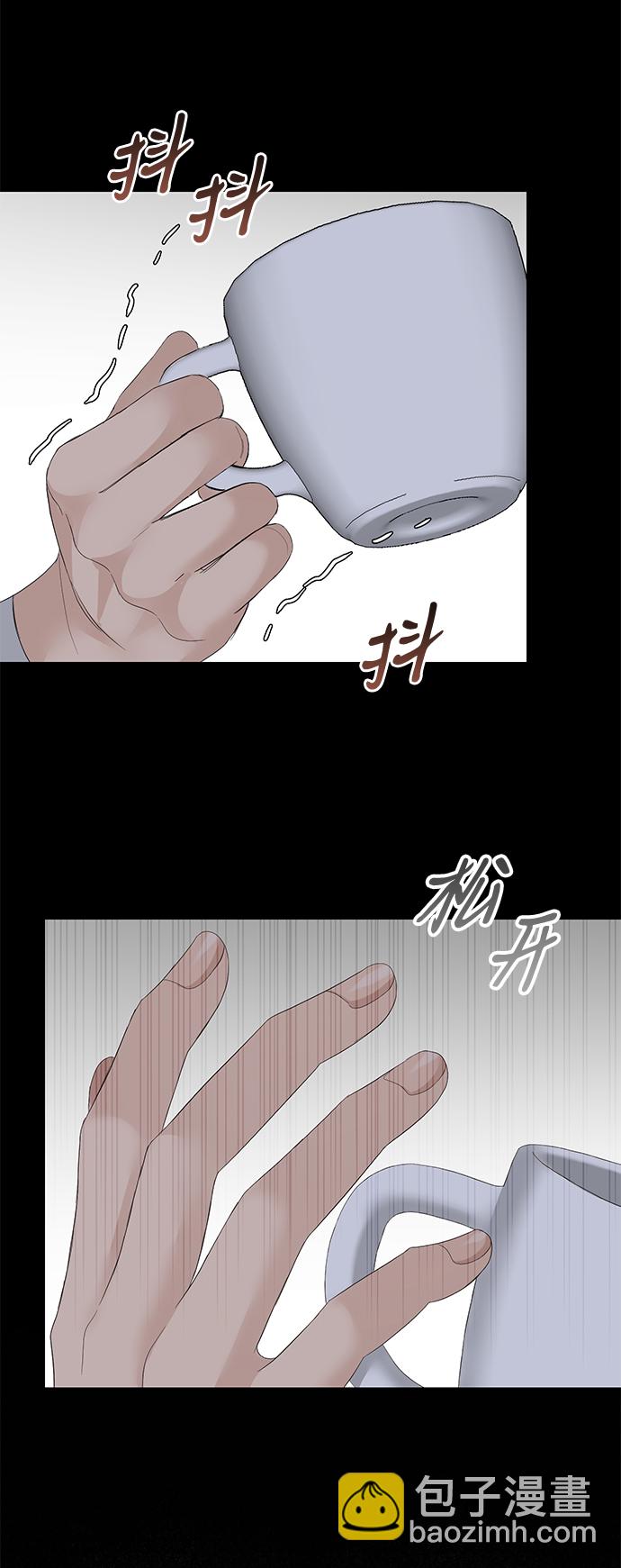 第82话35