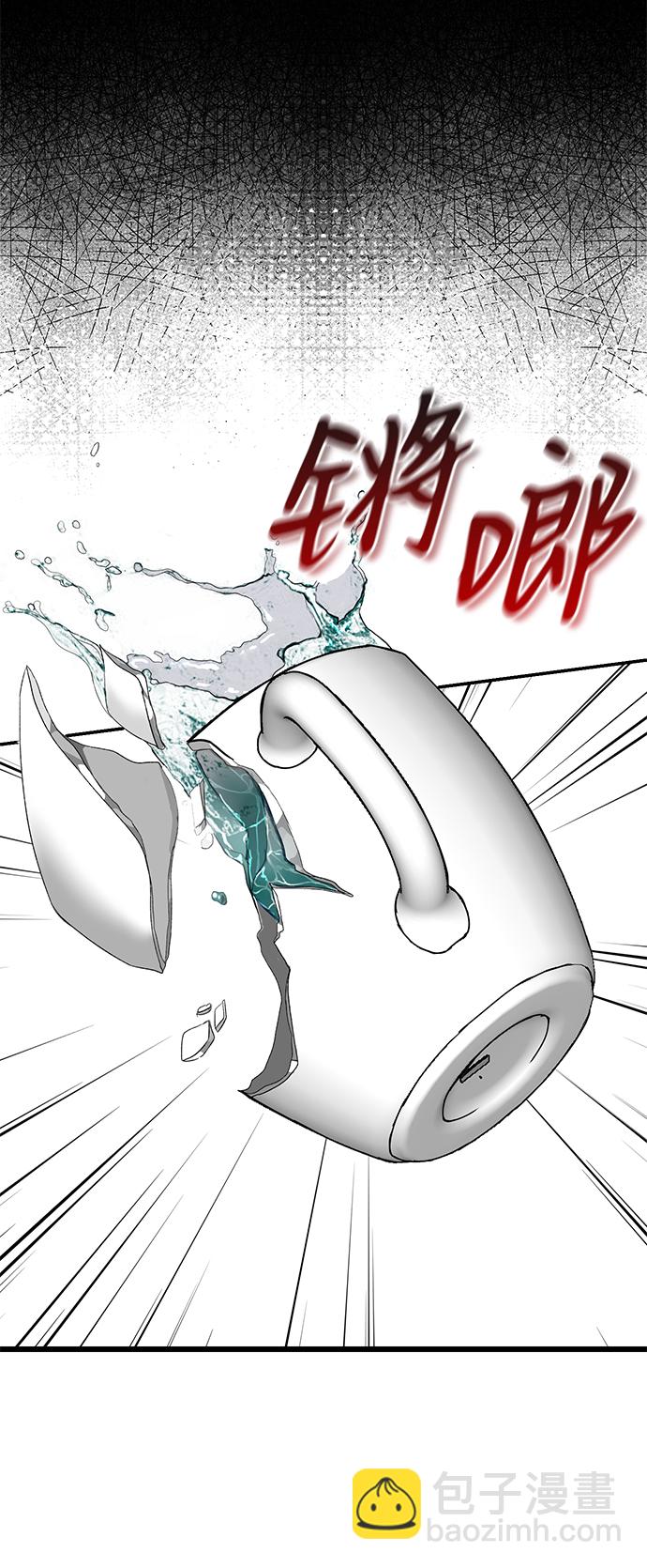 第82话36