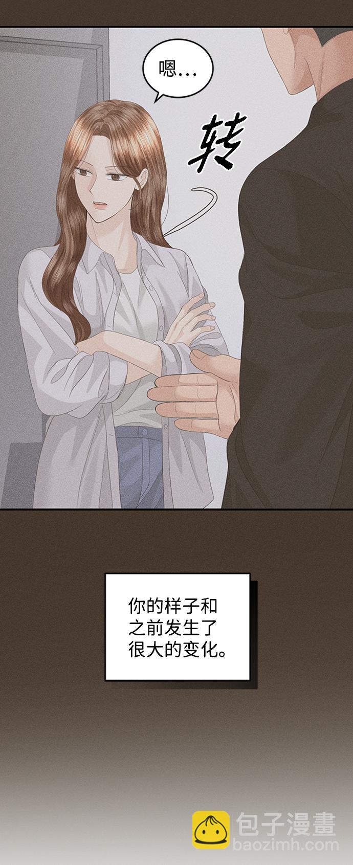 第82话84