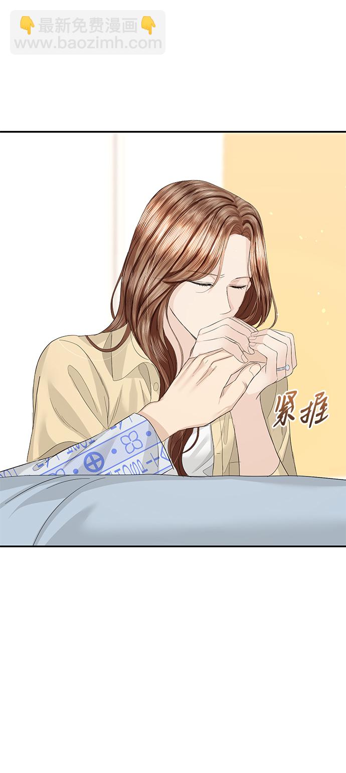 第84话22