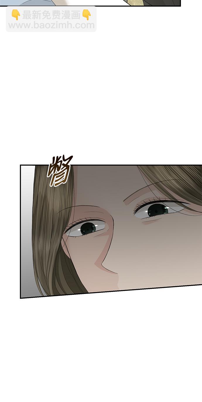 第84话27