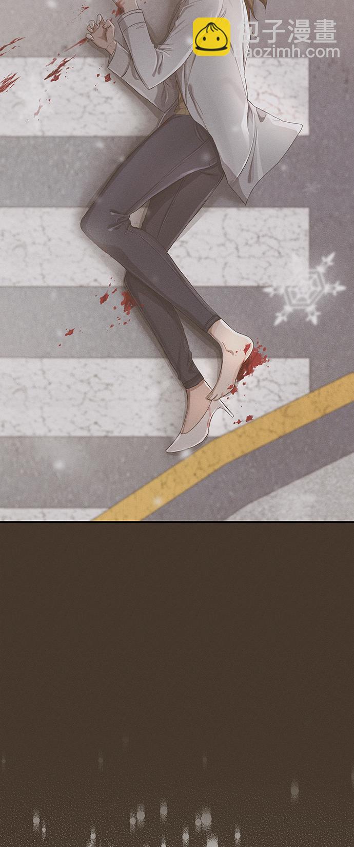 第84话9