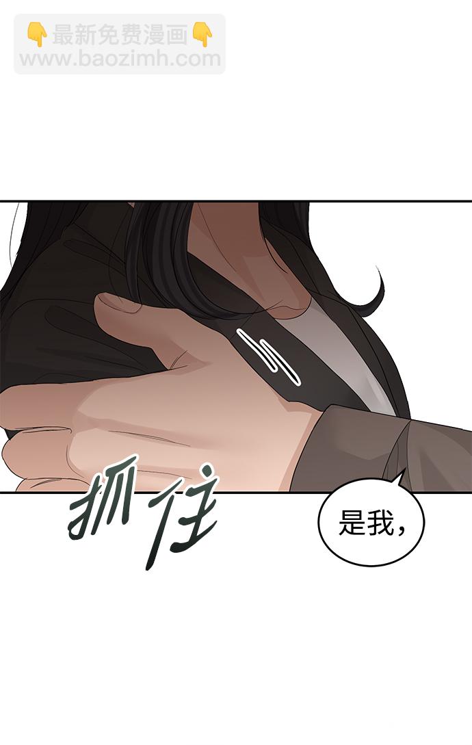 第85话1