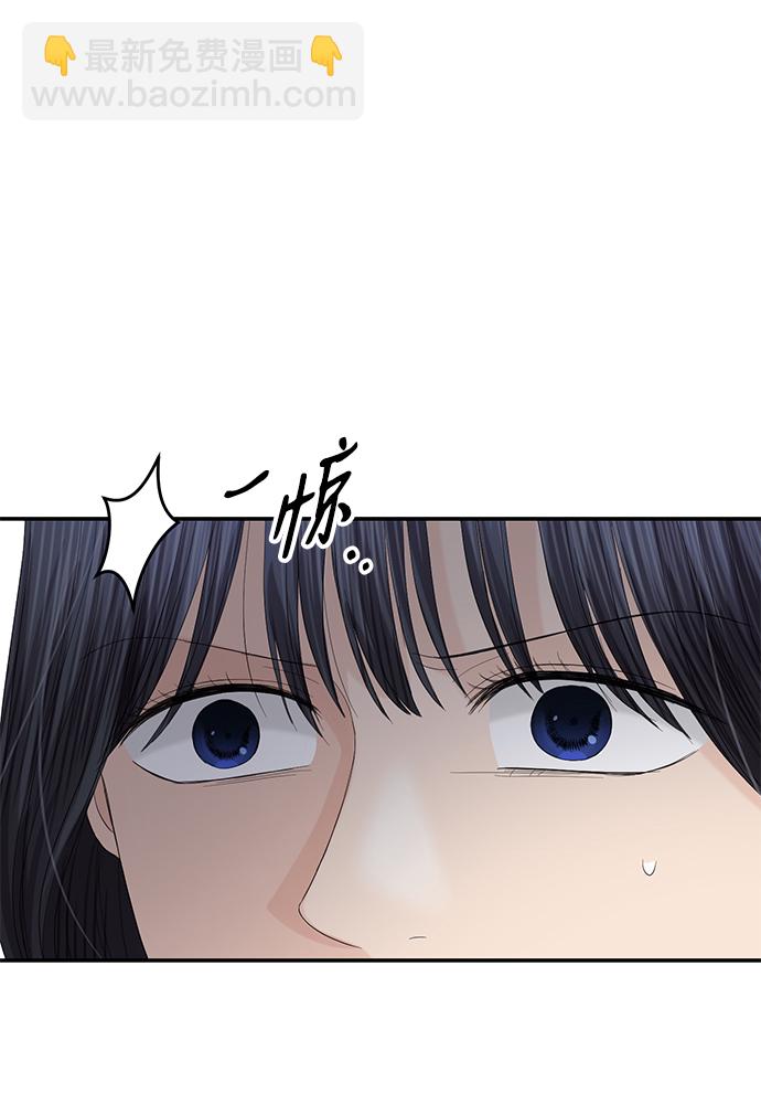 第85话41