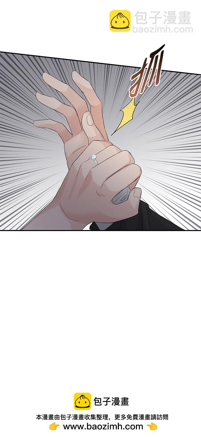 第85话49