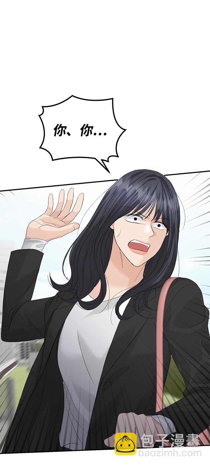 第85话52