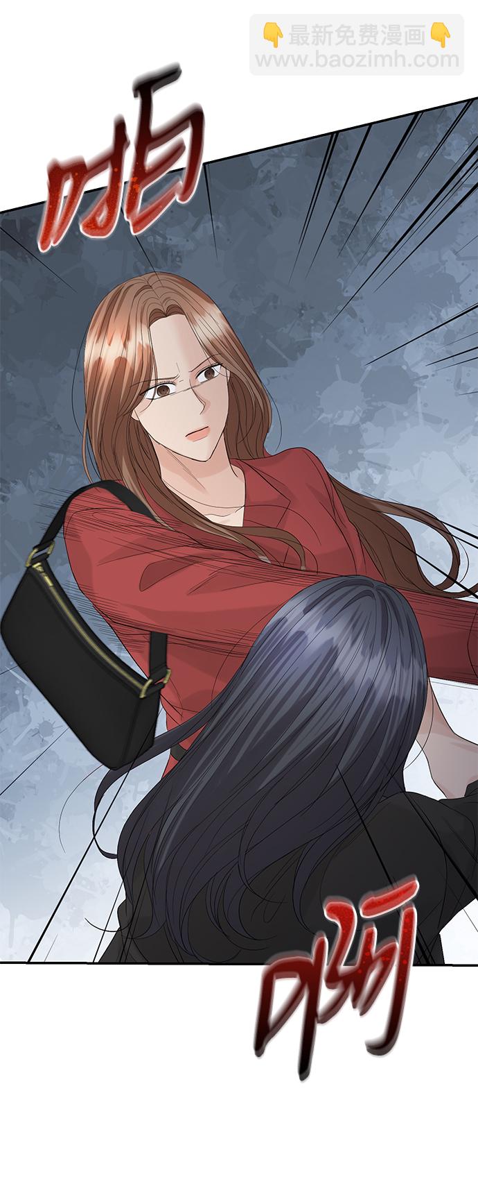 第85话54