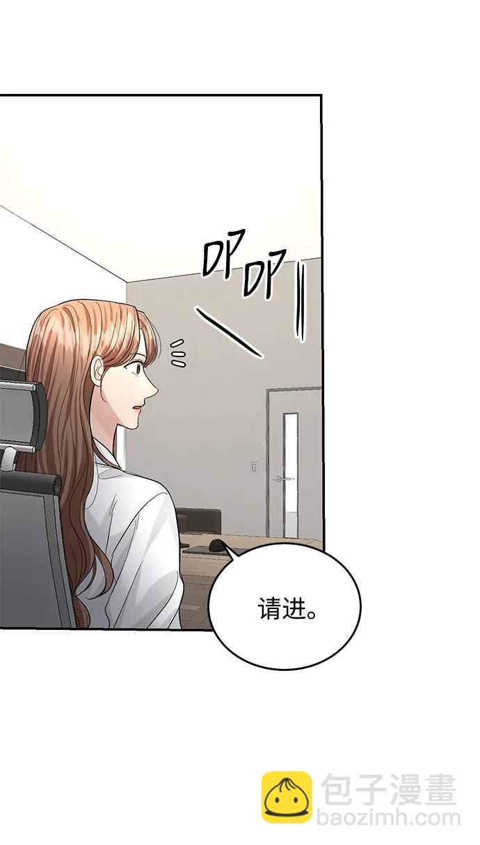 第92话17