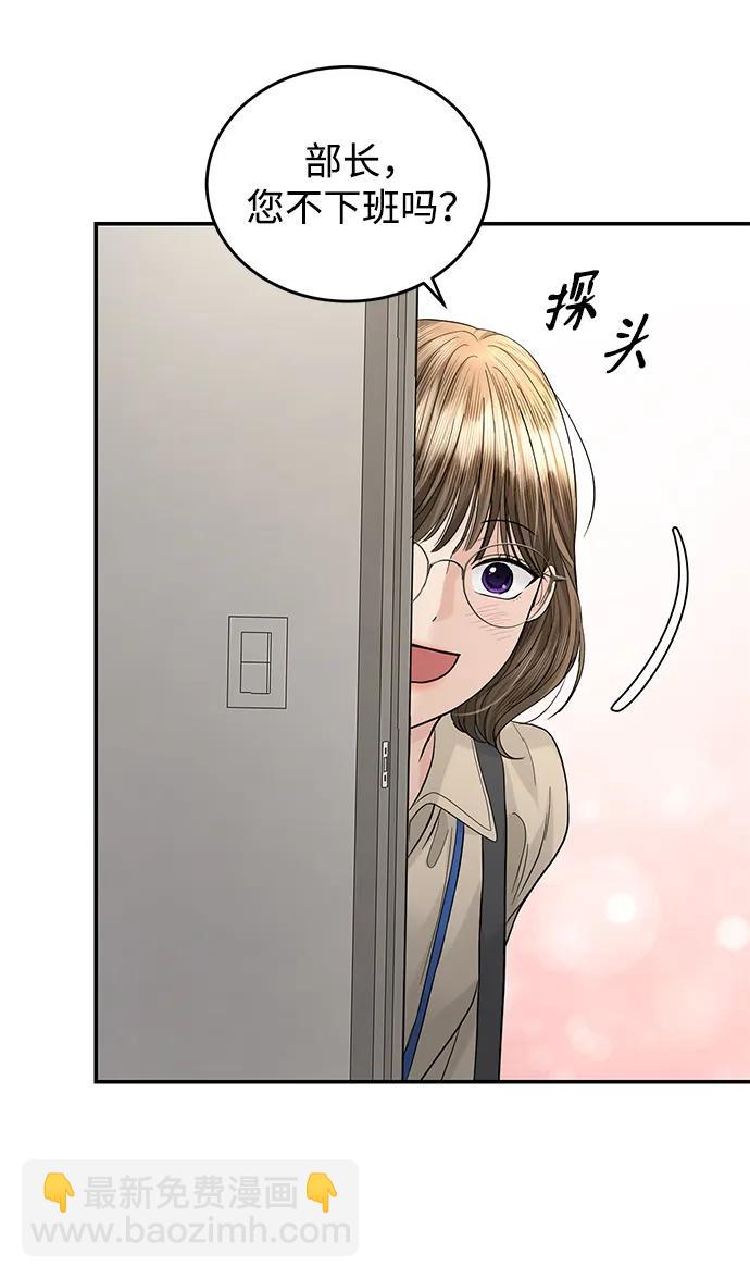 第92话18