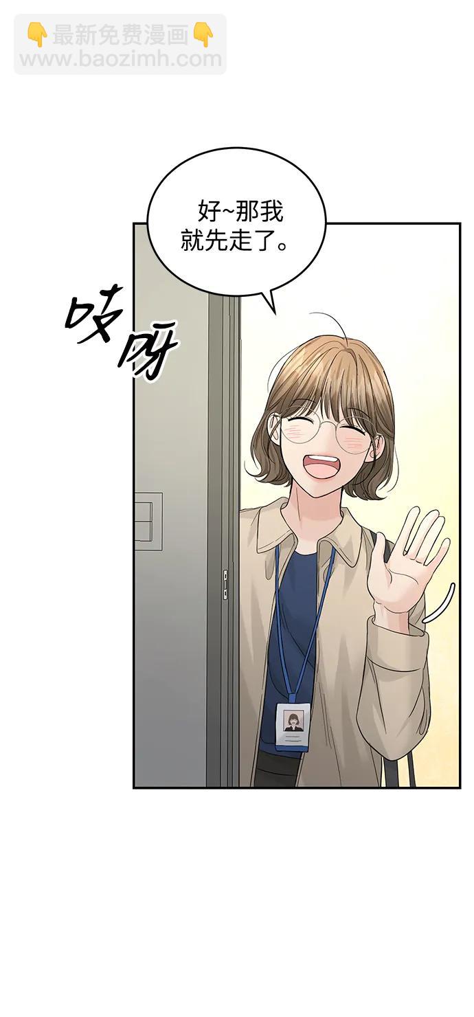 第92话21