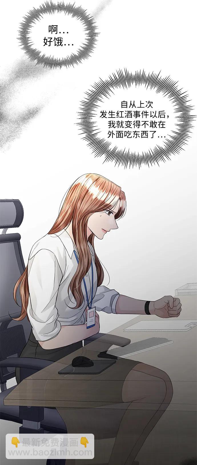 第92话23