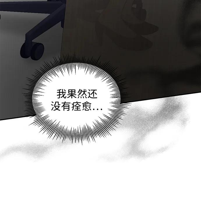 第92话24