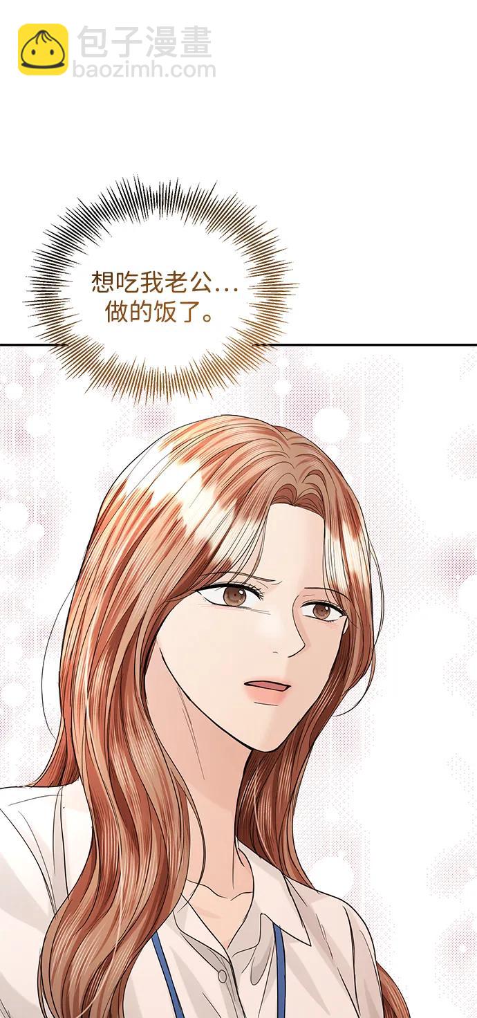 第92话25