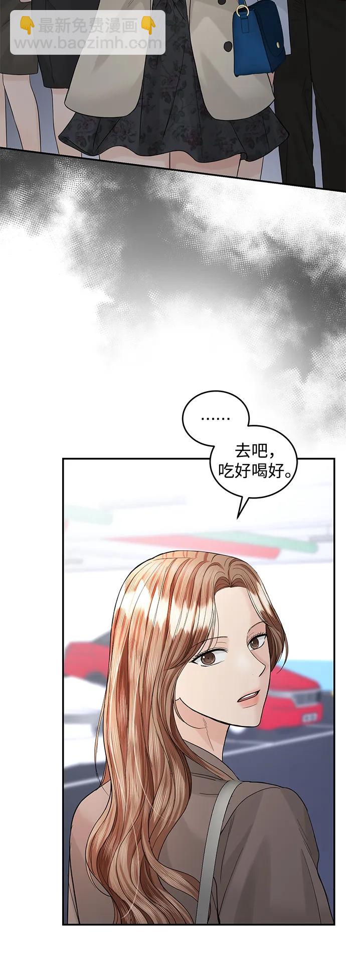 第92话29