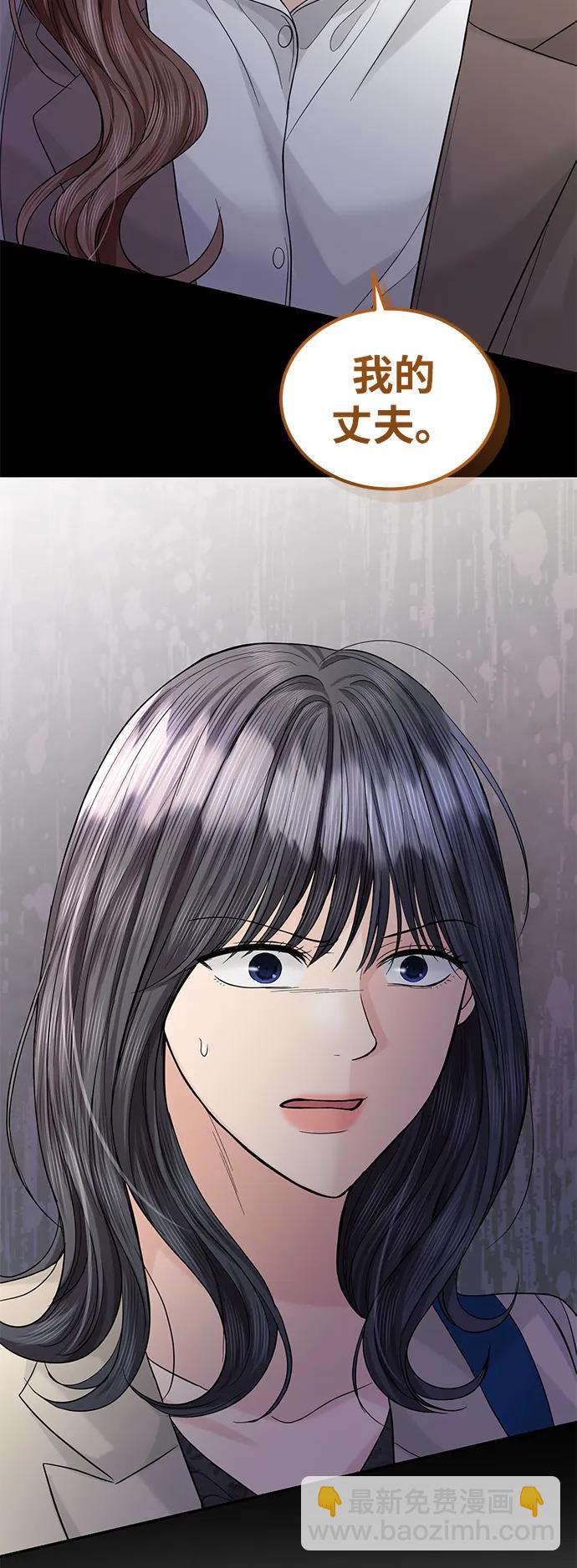第92话37