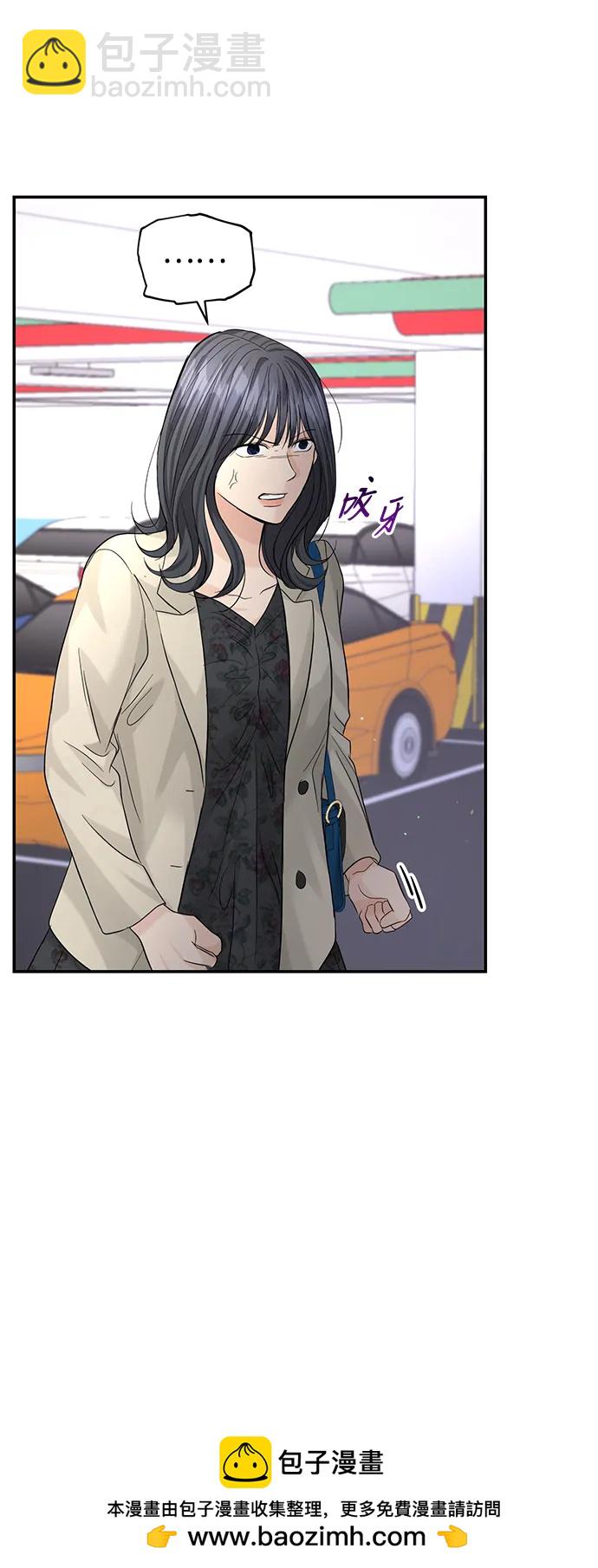 第92话53