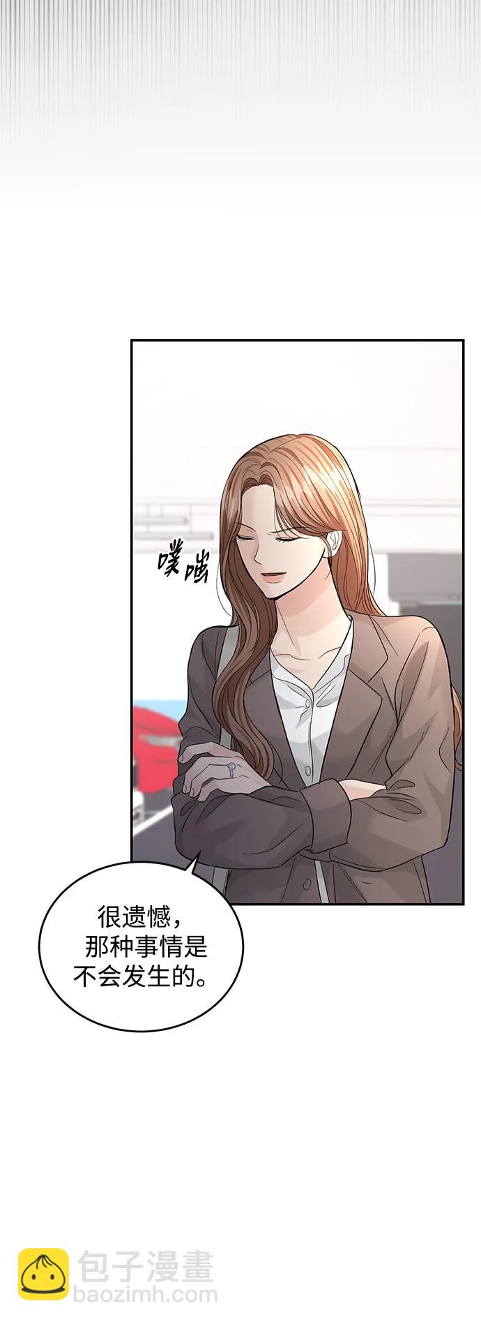 第92话56
