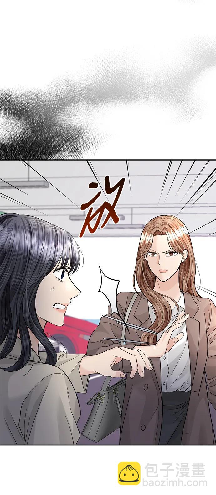 第92话61