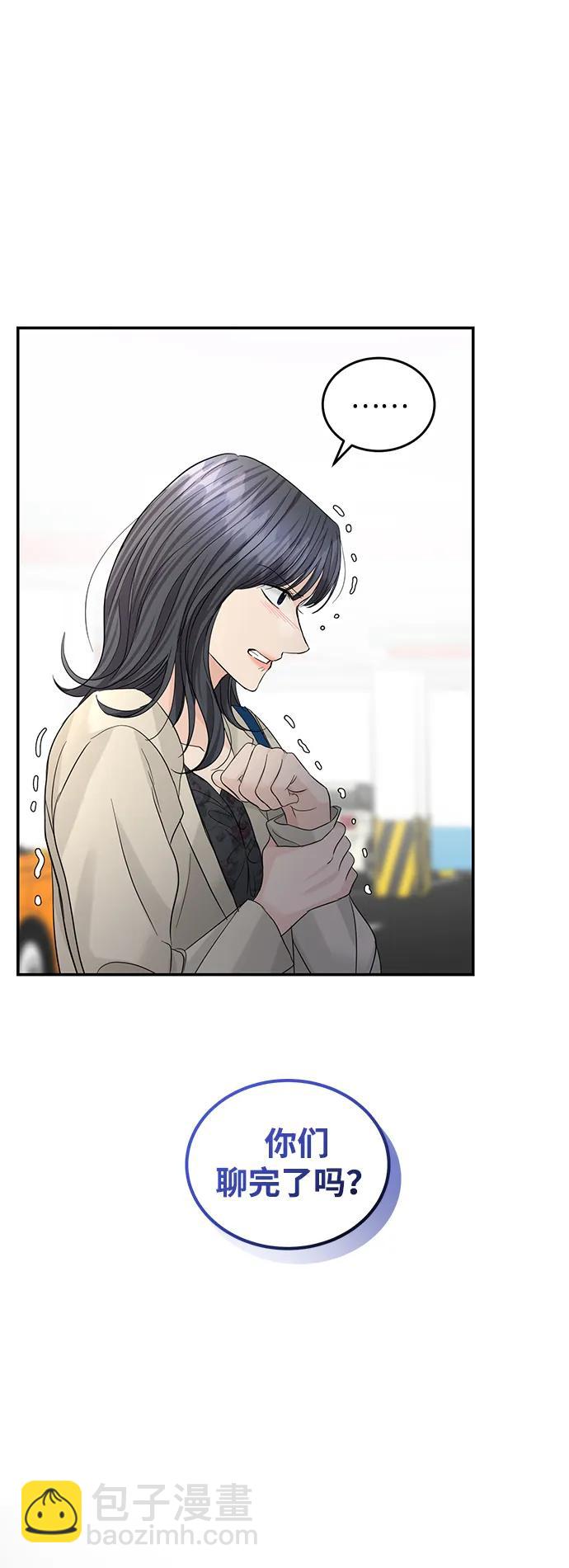 第92话62