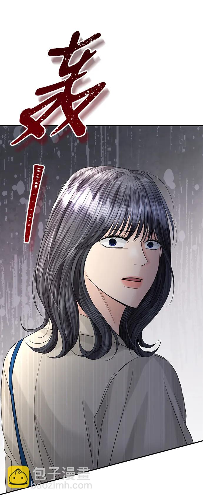 第92话65