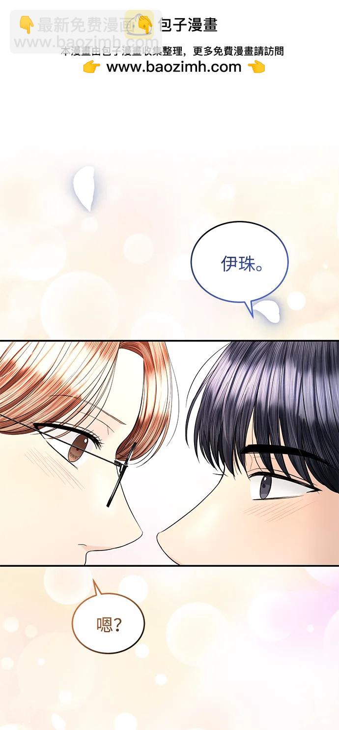 第103话1
