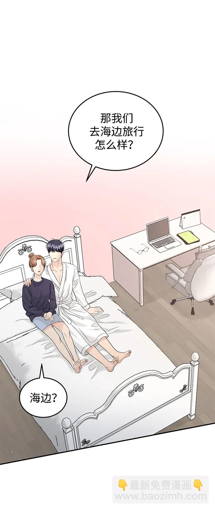 第103话17