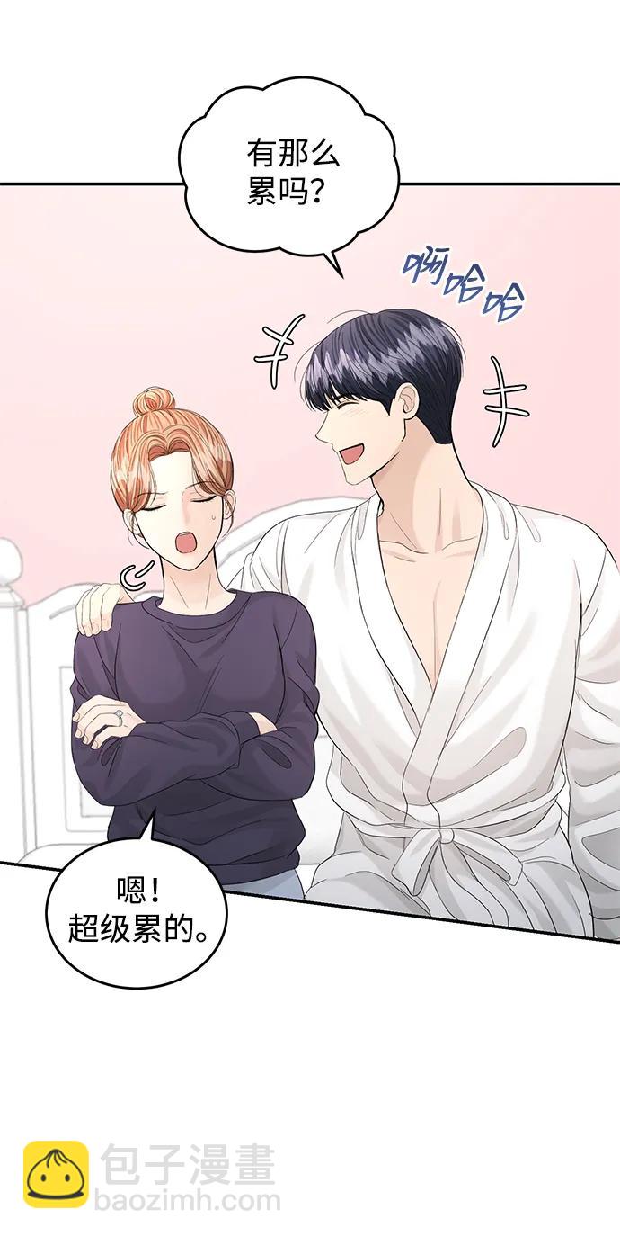 第103话22