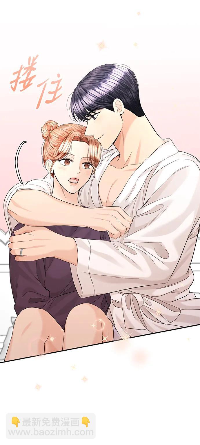 第103话31