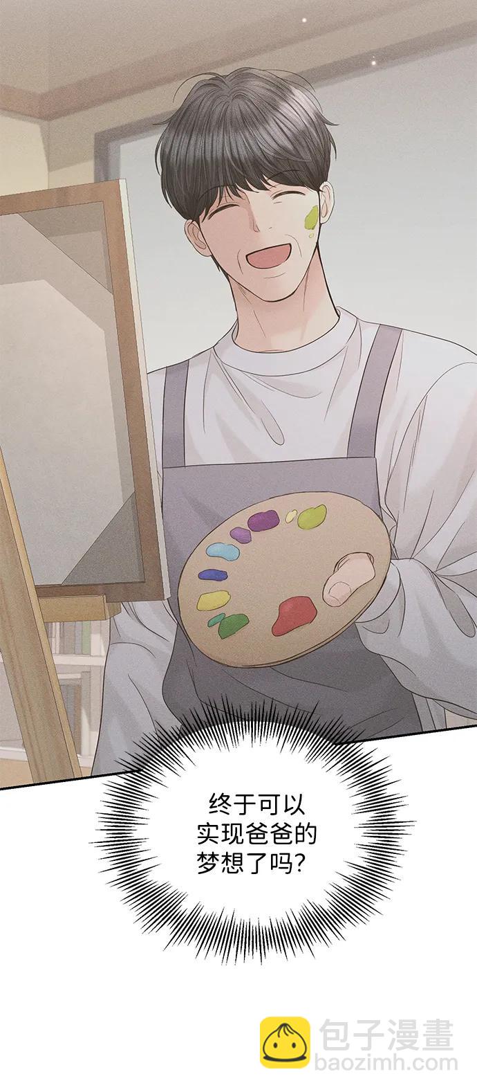 第103话45