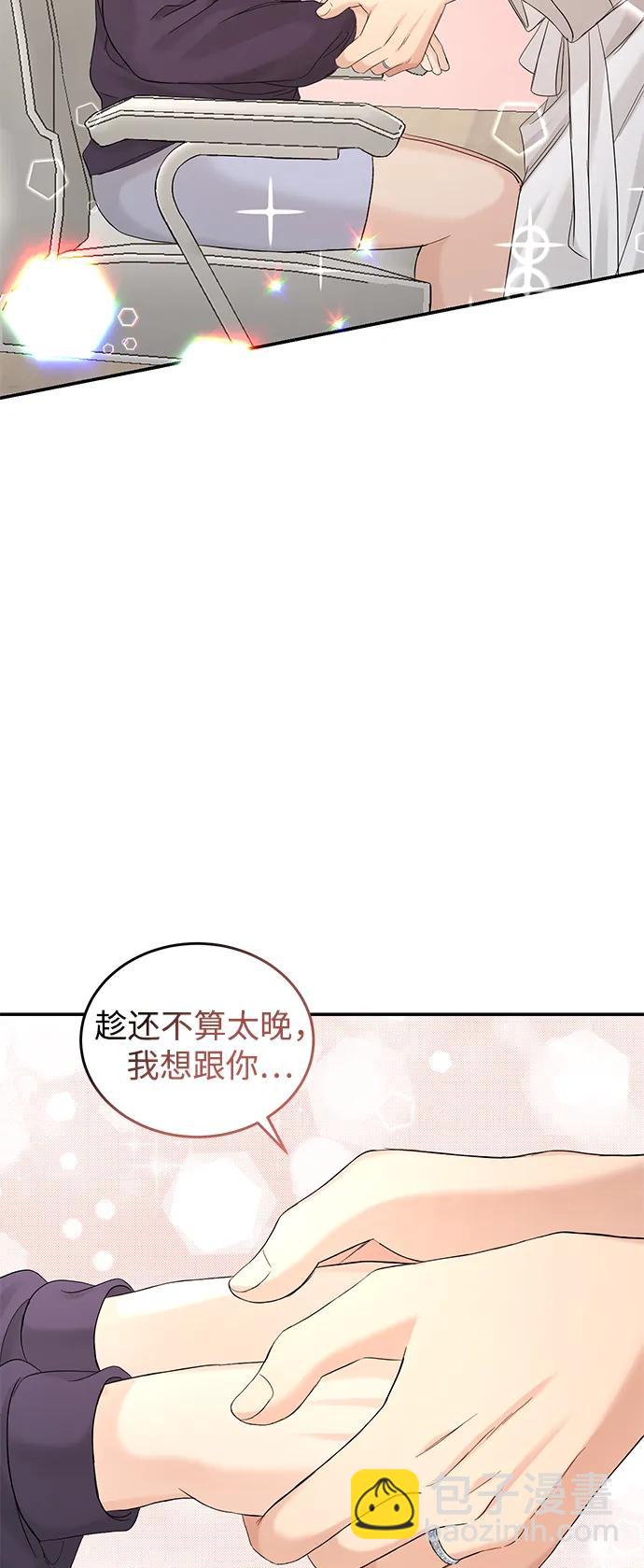 第103话7