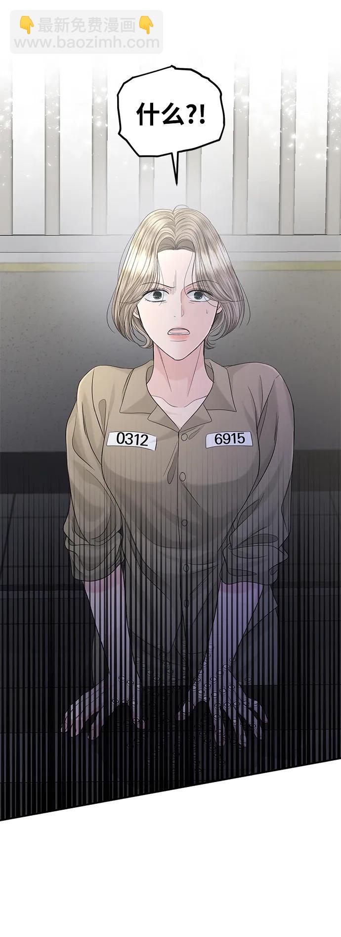 第103话77