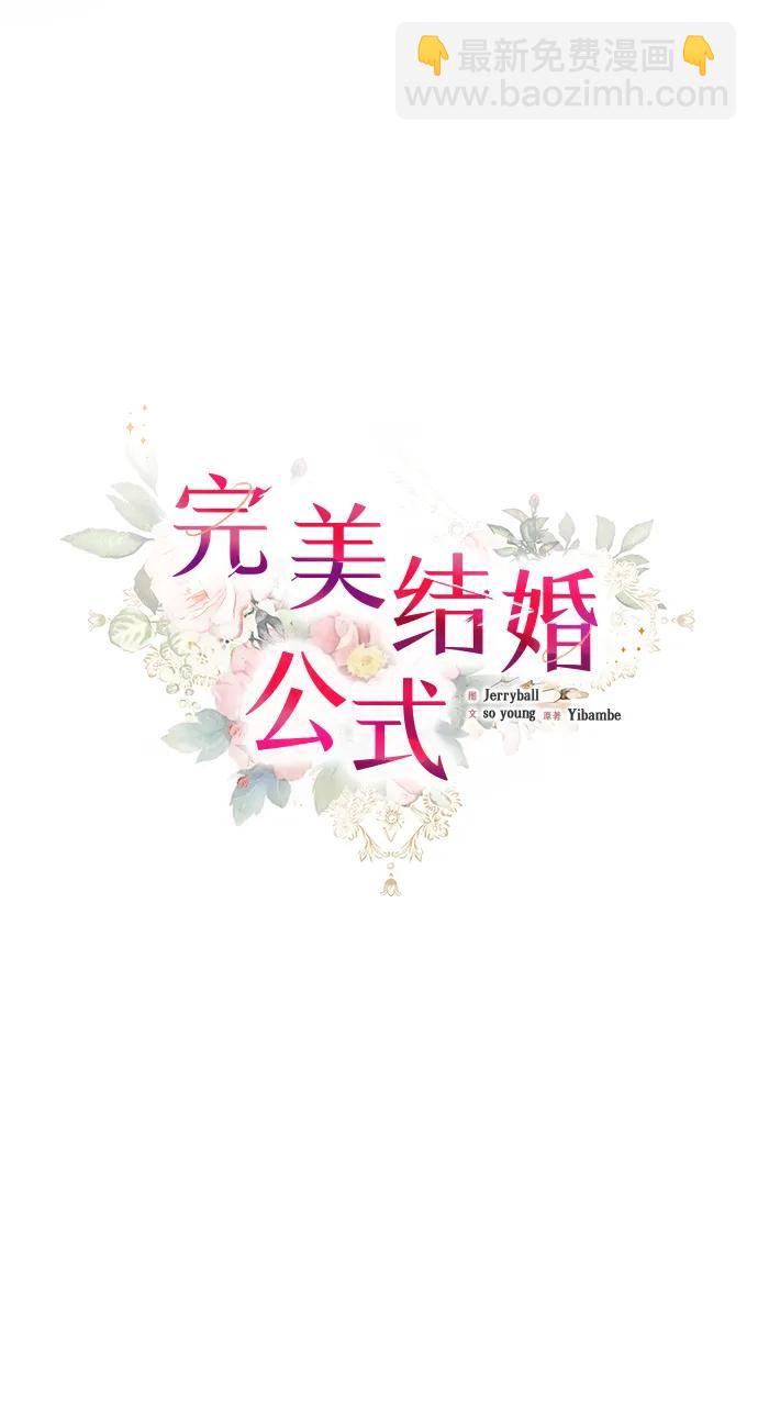第104话10