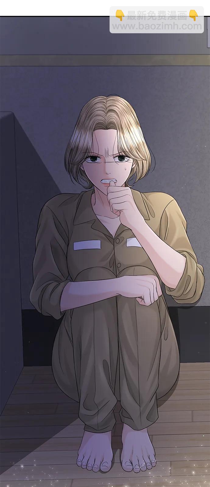 第104话13