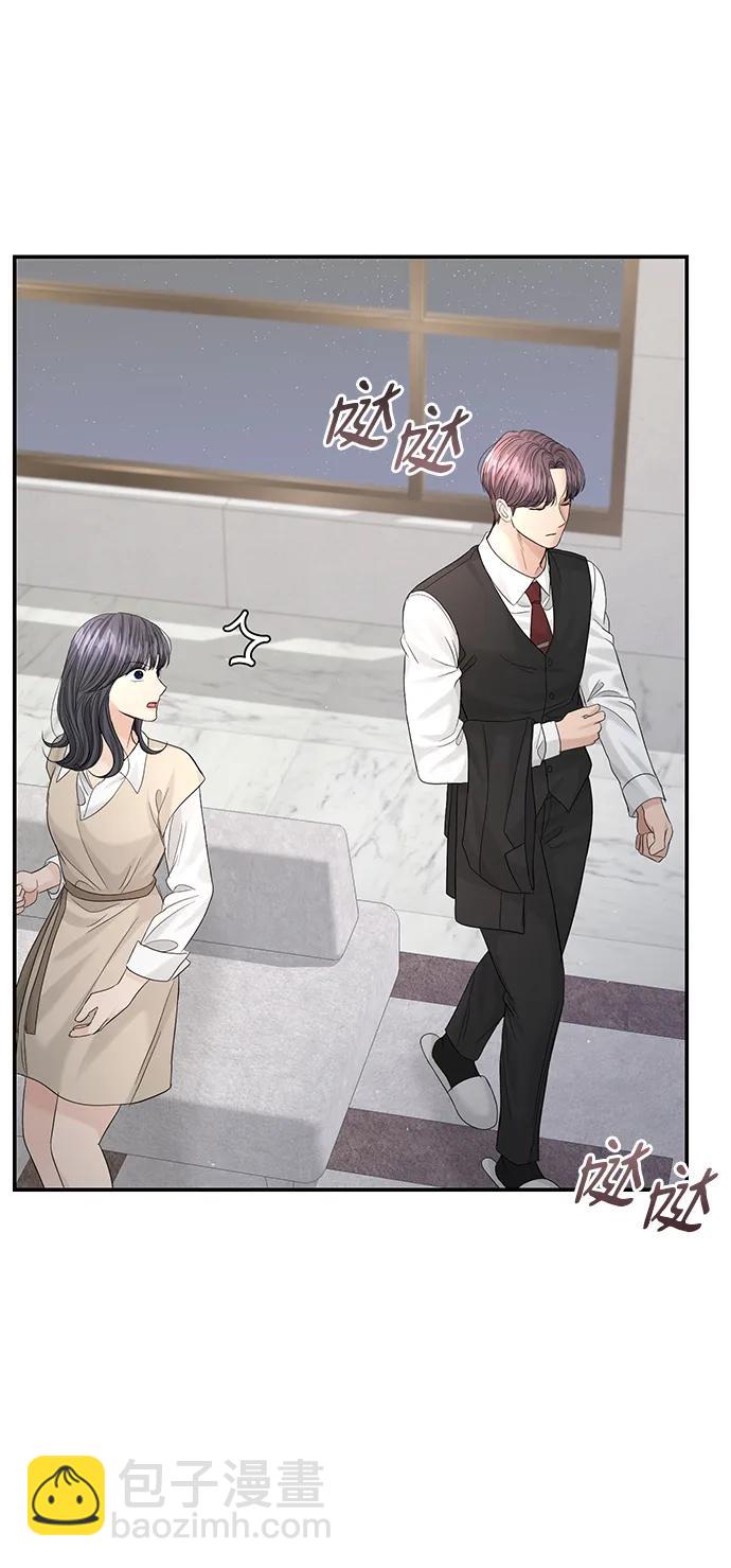 第104话20