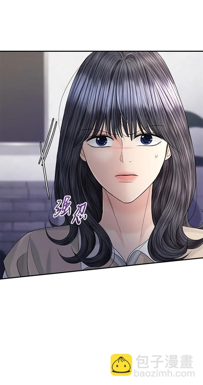 第104话21