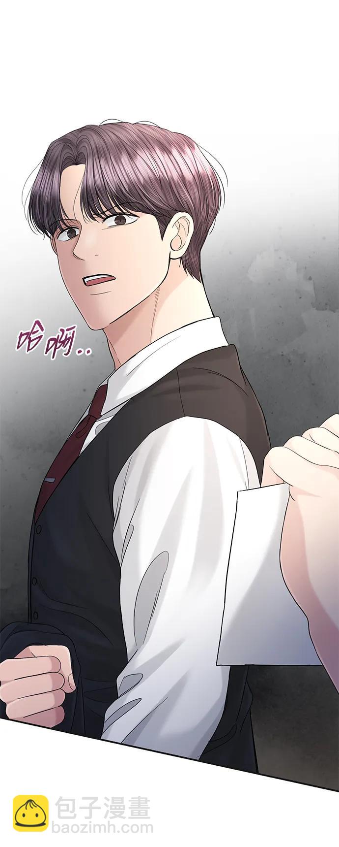 第104话28