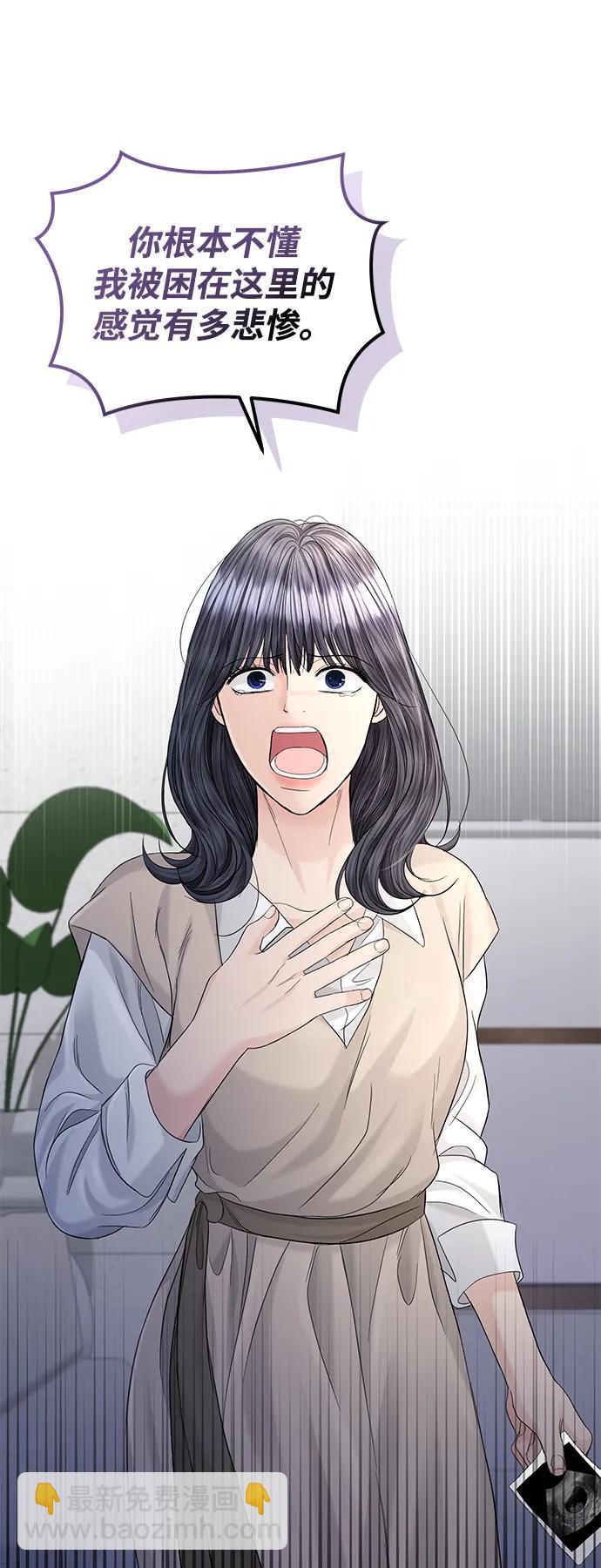 第104话32