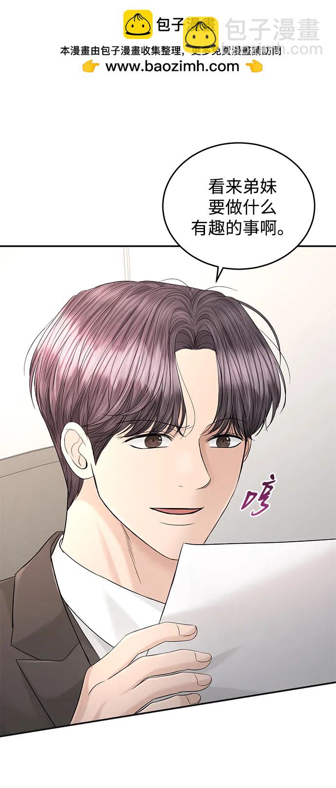 第104话51