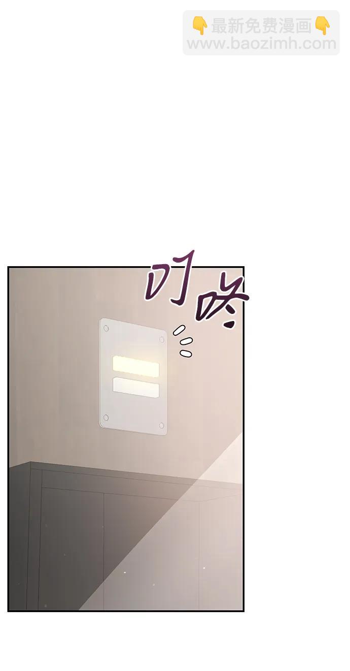 第104话57