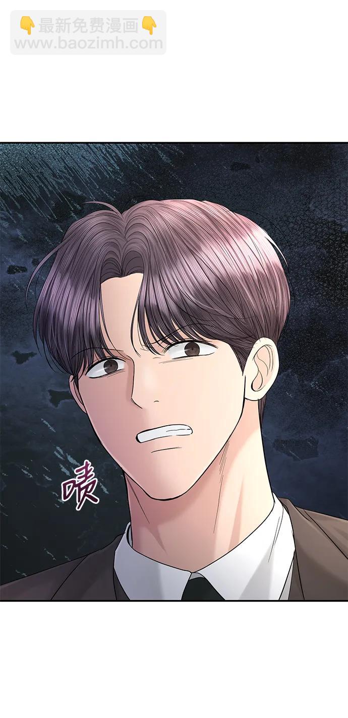 第104话60