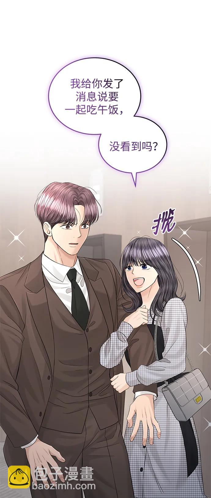 第104话63