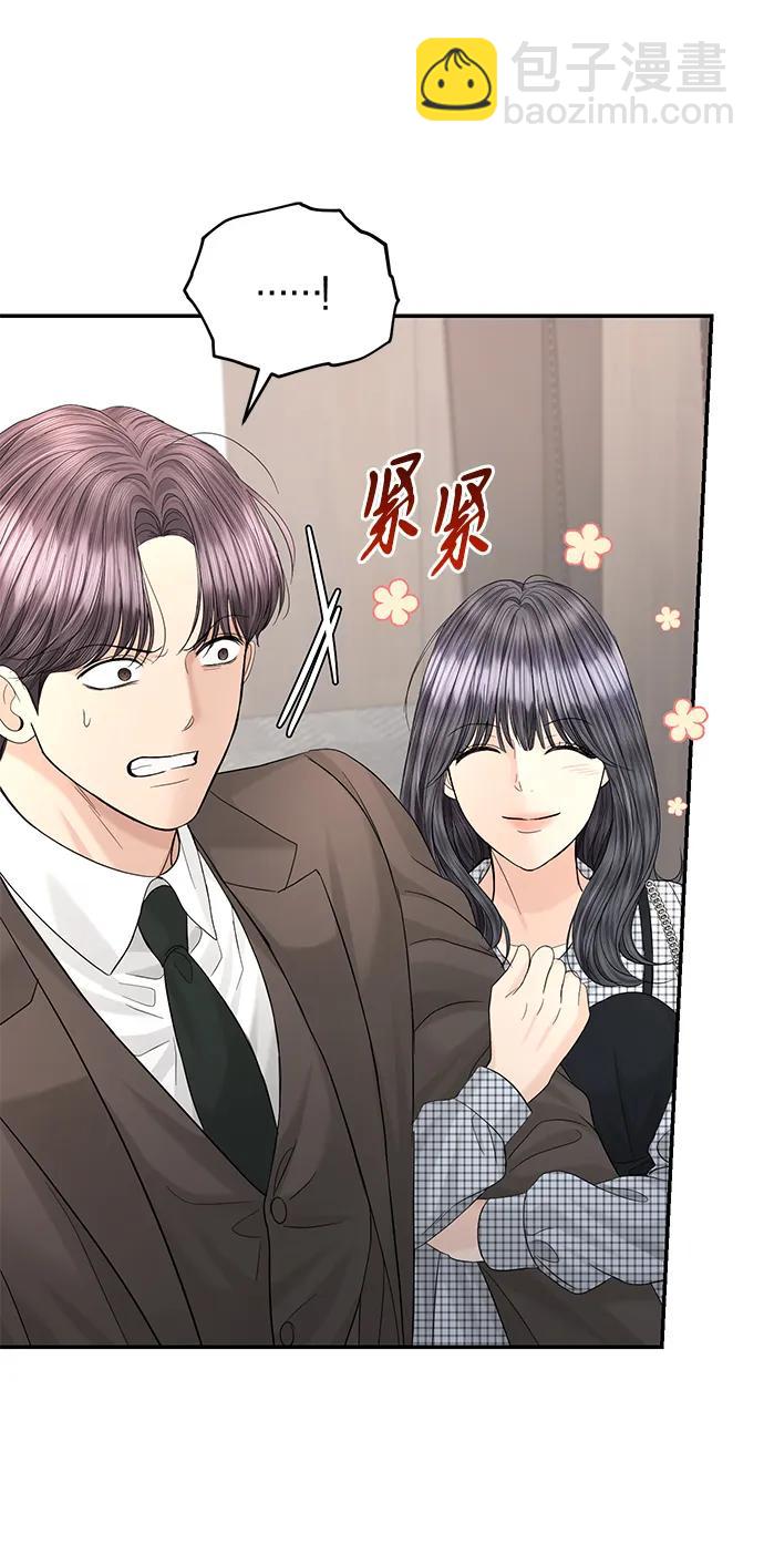 第104话65