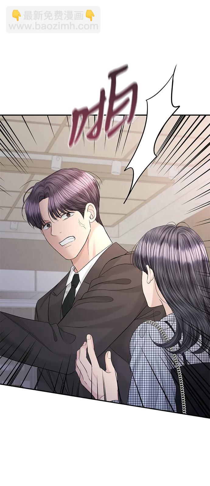 第104话69