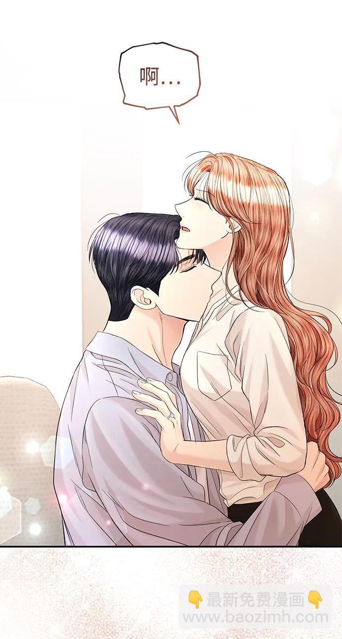 第107话27